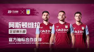 例如在与雷 例如在与雷